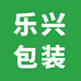 乐兴垃圾袋工厂