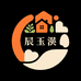 宸玉涵生活专营店
