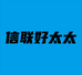 信阳市浉河区胜丰电器有限公司376专卖店
