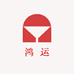 鸿运红包批发
