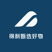 得利甄选好物