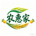 农惠家土特产