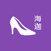 BITCED海迦女鞋专卖店