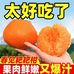 盛世良品生鲜果蔬