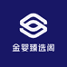金婴臻选阁