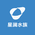 星澜水族鱼缸背景