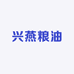 兴燕粮油