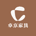 卓京家具