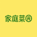 家庭菜园种子种业