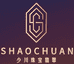 手镯大王