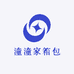潼潼家箱包工厂店