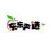 东东严选果业