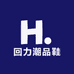 回力潮品鞋工厂