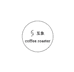 互象CoffeeRoaster