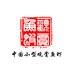中渔小型观赏鱼虾用品