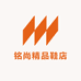 铭尚精品鞋店