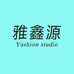 雅鑫源女装工厂店