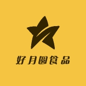 好月圆食品严选