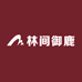林间御鹿参茸滋补养生专卖店
