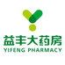 益丰大药房(南昌金域名都店)