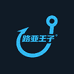 路亚王子户外渔具
