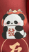 大鑫鑫家1
