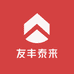 友丰泰来白酒专营店