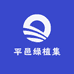 梦动利果树苗木专卖店
