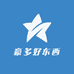 豪多好东西