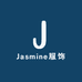 Jasmine服饰