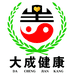 大成健康站桩