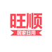 旺顺专营店