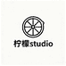 柠檬studio