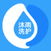 沐雨洗护工厂