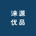 涞源云强优品小铺