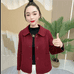 大洋家小个子穿搭