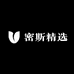 妮妮潮牌精选