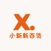 小新新百货