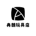 冉朗玩具店