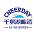 cheerday中星控股酒类专卖店