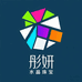 彤妍水晶珠宝