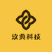 玖典科技