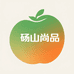 砀山尚品鲜果精选
