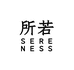 所若SERENESS