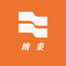 博炎