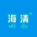 海清喷雾三亚运营部