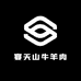 宴天山