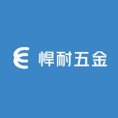 飞岳五金