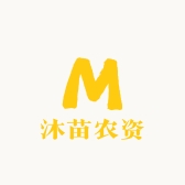 沐苗农资