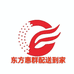 东方惠群配送到家